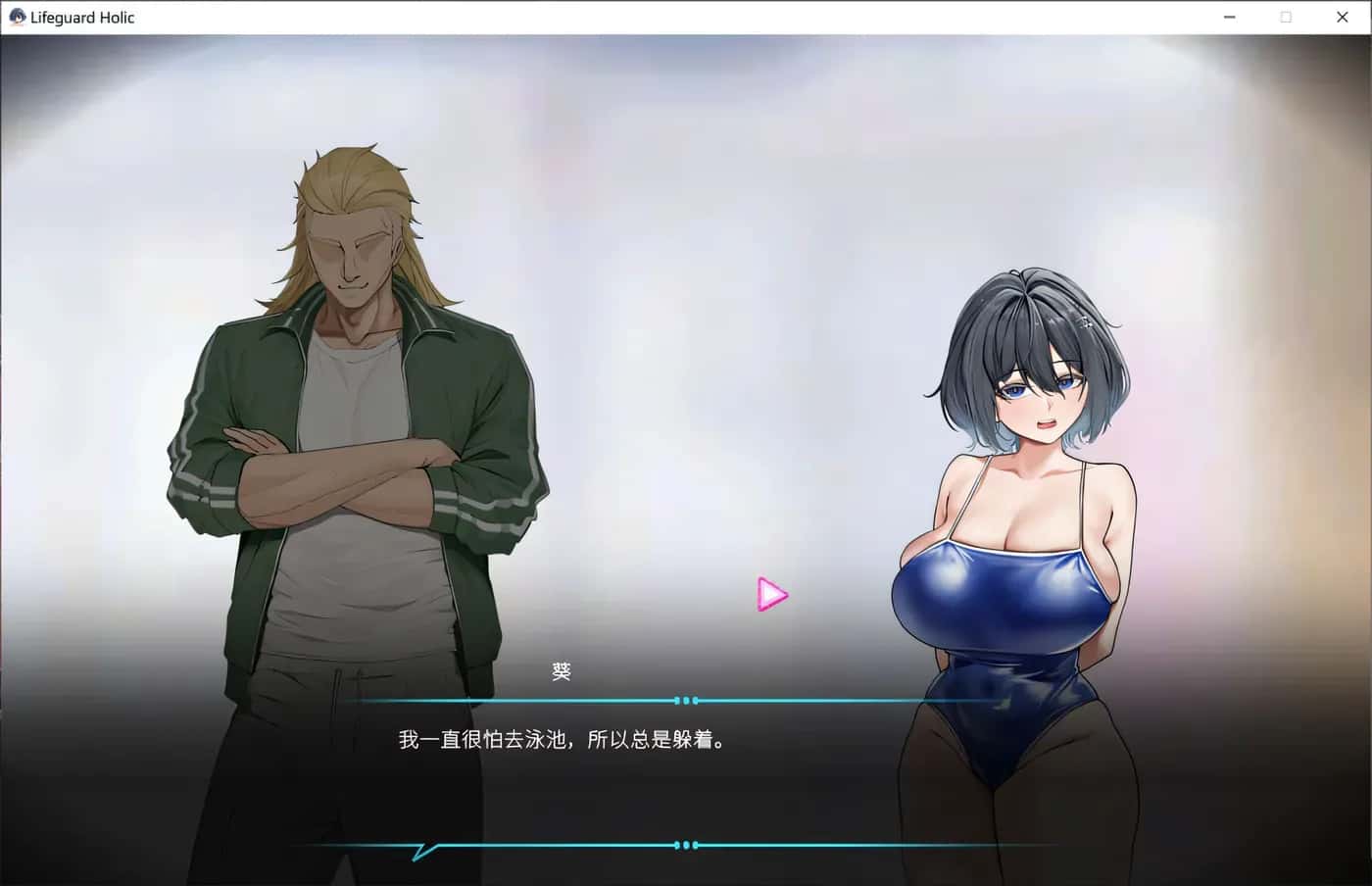 视觉数据4